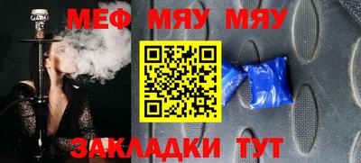 марки lsd Пенза