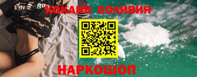 трава Первоуральск