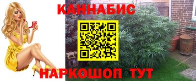 марки lsd Пенза