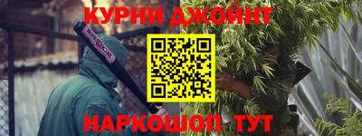 трава Первоуральск