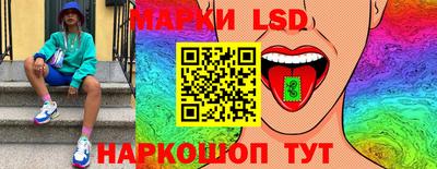 прущая мука Партизанск