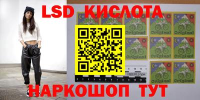 прущая мука Партизанск