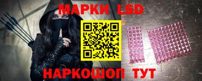 трава Первоуральск