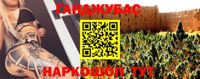 прущая мука Партизанск