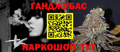 марки lsd Пенза