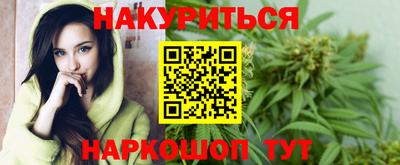 марки lsd Пенза