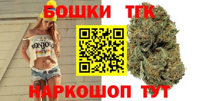 прущая мука Партизанск