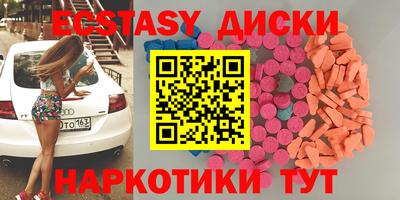 прущая мука Партизанск
