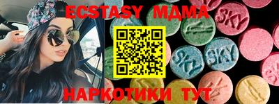 прущая мука Партизанск