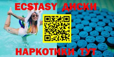 марки lsd Пенза