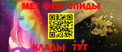 трава Первоуральск