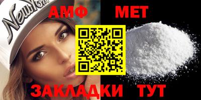 трава Первоуральск