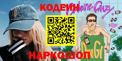 марки lsd Пенза