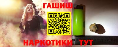 марки lsd Пенза