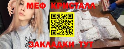 mdma Пугачёв