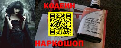 прущая мука Партизанск