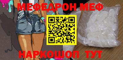 марки lsd Пенза